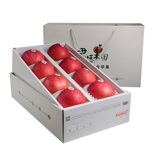 君恬果园烟台栖霞富士苹果水果高端礼盒礼品超大果92#8颗装