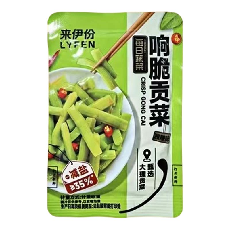 来伊份响脆贡菜500g湘辣味下饭酒菜解馋蔬菜干即食休闲零食来一份
