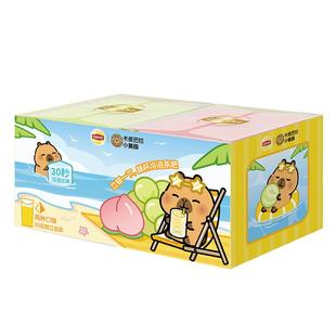 立顿白桃乌龙茶蜜桃茉莉花茶绿茶凤梨冷萃柠檬片水果茶冷泡茶包