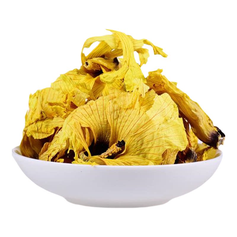黄蜀葵花金花捷报黄秋葵野芙蓉