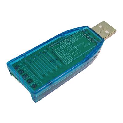 工业双向USB转RS485串口