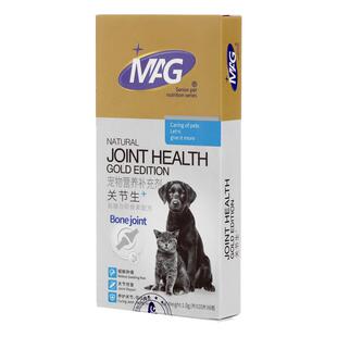 MAG关节生氨糖软骨素钙片猫咪狗狗专用瘸腿疼痛折耳猫关节软骨素