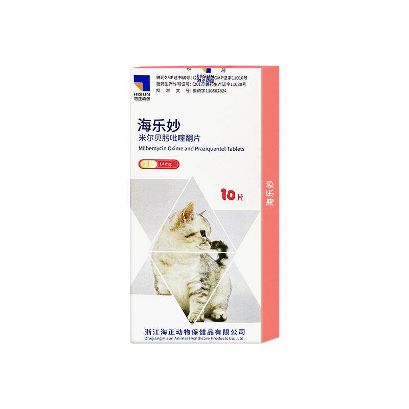 海乐妙大宠爱猫咪驱虫药内外一体