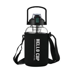 便携大容量玻璃杯茶水分离杯男士夏季户外运动旅行防摔耐用太空杯