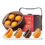 味滋源中秋月饼礼盒提篮奶黄流心月饼莲蓉蛋黄豆沙五仁中秋团购