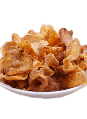 野生羊肚耳菌大片沙耳云南白木耳