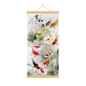 荷花九鱼图玄关挂画招财客厅背景装饰画新中式书房走廊过道墙壁画