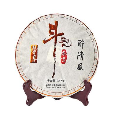 斗记2501醉清风357克熟茶饼