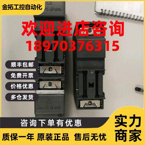 议价西门子SIEMENS PLC CPU 315-2AG10-0AB0