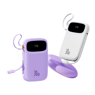 【充电宝3c认证】倍思Q电45w充电宝20000毫安超大容量自带线超薄小巧便携移动电源适用华为苹果17/16用type-C