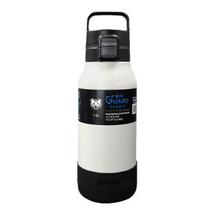 日本进口Tiger虎牌大容量保温杯MTA-B不锈钢户外运动手提便携水壶