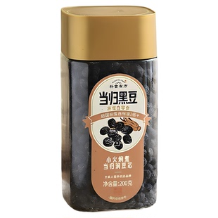 朴食有方当归黑豆即食高蛋白零食泡茶健康办公室小吃低温烘焙袋装