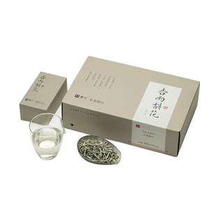 「北路白茶」杏雨梨花 福鼎白茶特级白毫银针2025年明前茶叶300g