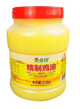 金锣鸡油2.5kg食用鸡油米线火锅餐饮商用浓香鸡油鸡脂肪精制油