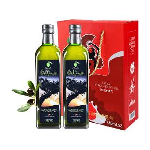蓓琳娜欧洲原装进口100%特级初榨橄榄油礼盒新年送礼健康食用油