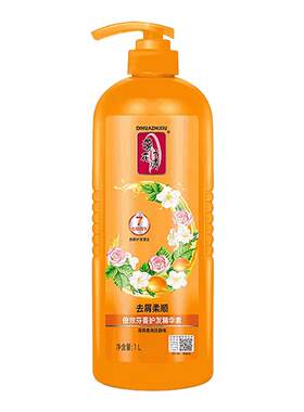 蒂花之秀护发素4款可选家庭装