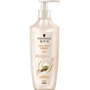 【下拉享淘金币补贴】施华蔻多效修护润发乳改善干枯毛躁发质护发