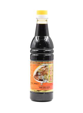 新加坡进口广祥泰生抽酿造酱油