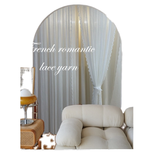 法式白色蕾丝窗帘窗纱透光不透人阳台免打孔隔断帘魔术贴穿杆门帘