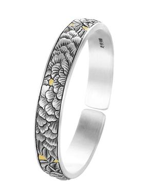 足银999錾刻牡丹手镯镶24K金