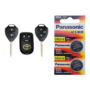 一汽丰田花冠 花冠ex汽车遥控器钥匙纽扣电池 松下CR2016电子
