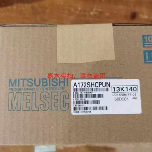 议价A171SHCPU/A172SHCPUN  A173UH适用