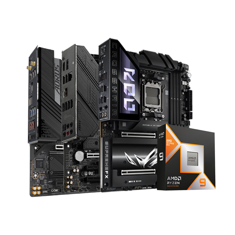 AMD锐龙R7 9800X3D/R9 9950X3D搭华硕微星技嘉电竞渲染主板套装