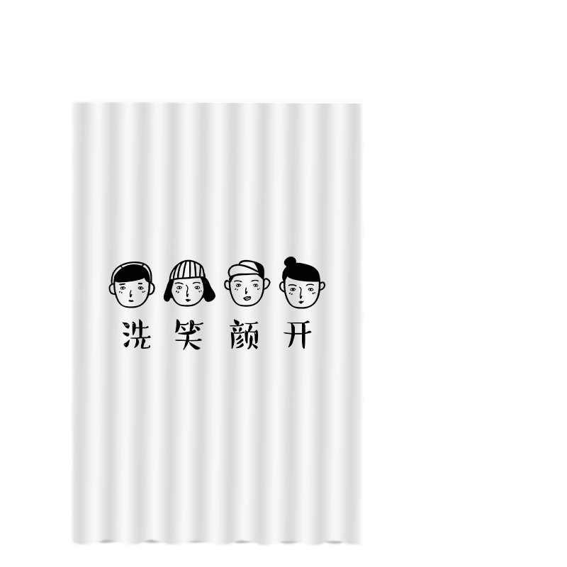 防水防晒遮光布料赠送免打孔滑轨