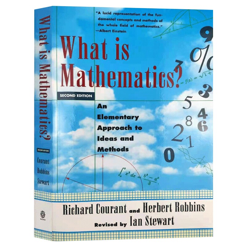 什么是数学英文原版 对思想和方法的基本研究  What Is Mathematics An Elementary Approach to Ideas and Methods