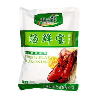 溢美鲜汤鲜宝馄饨汤粉汤底调味料螺蛳粉火锅底料云吞挂面增鲜汤料