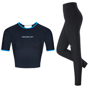 AquaPlay分体泳衣女显瘦泡温泉游泳衣防晒分体式专业游泳温泉女士