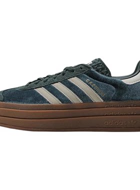 Adidas阿迪达斯正品三叶草明星同款网红鞋子厚底百搭休闲潮流女鞋