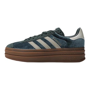 Adidas阿迪达斯正品三叶草明星同款网红鞋子厚底百搭休闲潮流女鞋