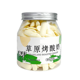 烤酸奶108g罐装酸奶干高钙高蛋白酥脆奶条奶片酸奶制作休闲零食