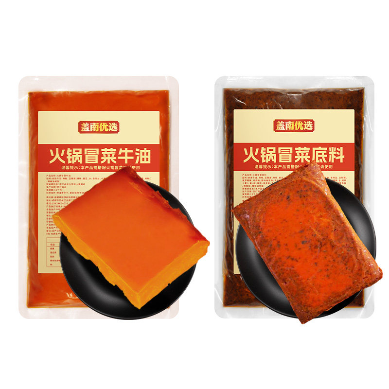 盖南优选火锅冒菜底料火锅牛油