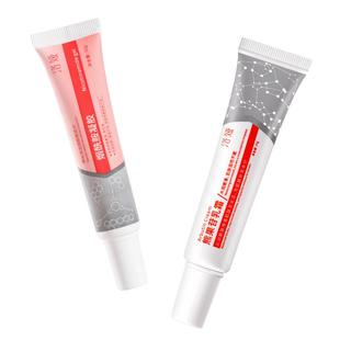 烟酰胺凝胶熊果苷乳膏复方非医用水乳去黄提亮改善暗沉肤色正品