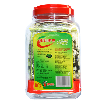 波力原味海苔片即食紫菜寿司