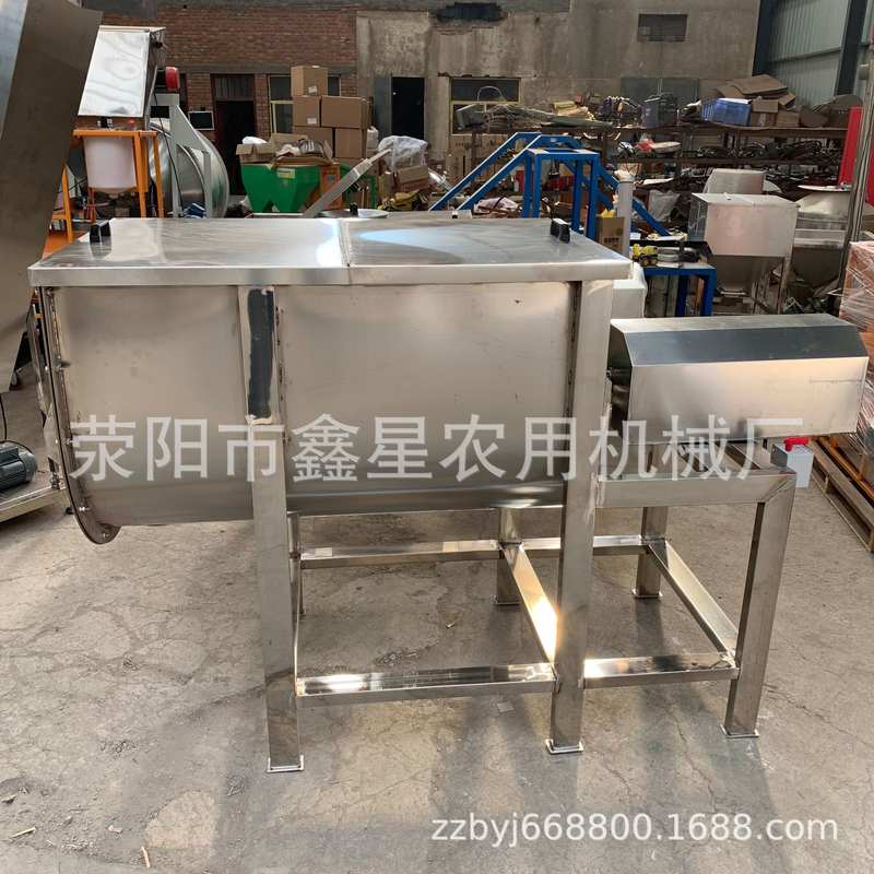 螺带式不锈钢U型搅拌机 耐火材料圆槽混合机 卧式粉末颗粒混料机