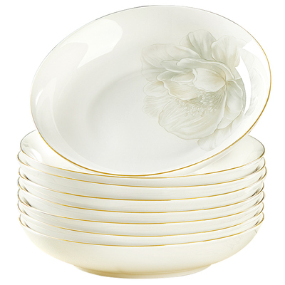 优尊陶瓷2026新款高颜值盘子菜盘