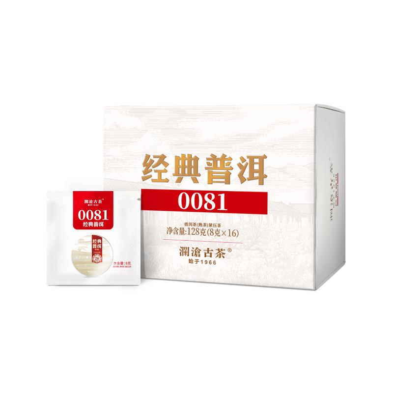 百亿补贴  澜沧古茶 经典0081云南普洱熟茶 128g 59元