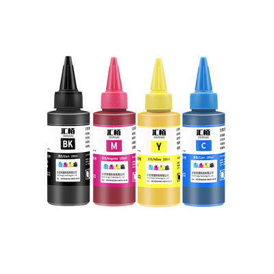 汇栢适用佳能TS3380墨水G1800 G1810打印机彩色填充墨水G2800 G2810 G3810 G4810 G6080 G5080 GM2080 GM4080