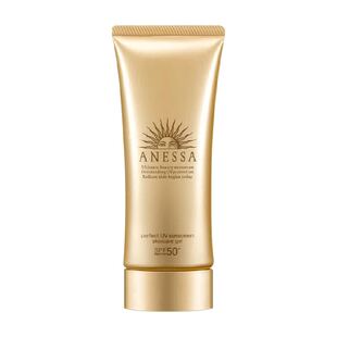 【下拉领淘金币更优惠】安热沙安耐晒金灿防晒啫喱保湿防晒霜90g