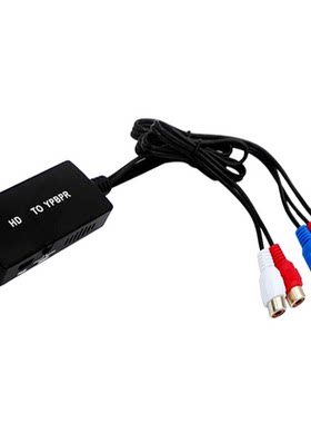 分量色差转hdmi转换器ypbpr转rca