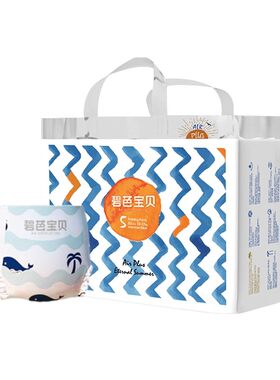 碧芭宝贝盛夏系列纸尿裤