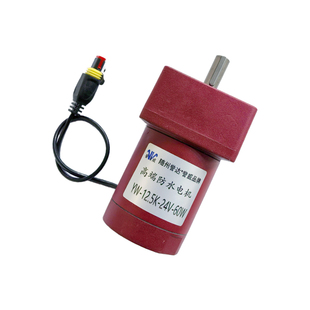 洒水车电动水炮配件誉达威推杆旋转电机支座控制盒水车电子炮配件