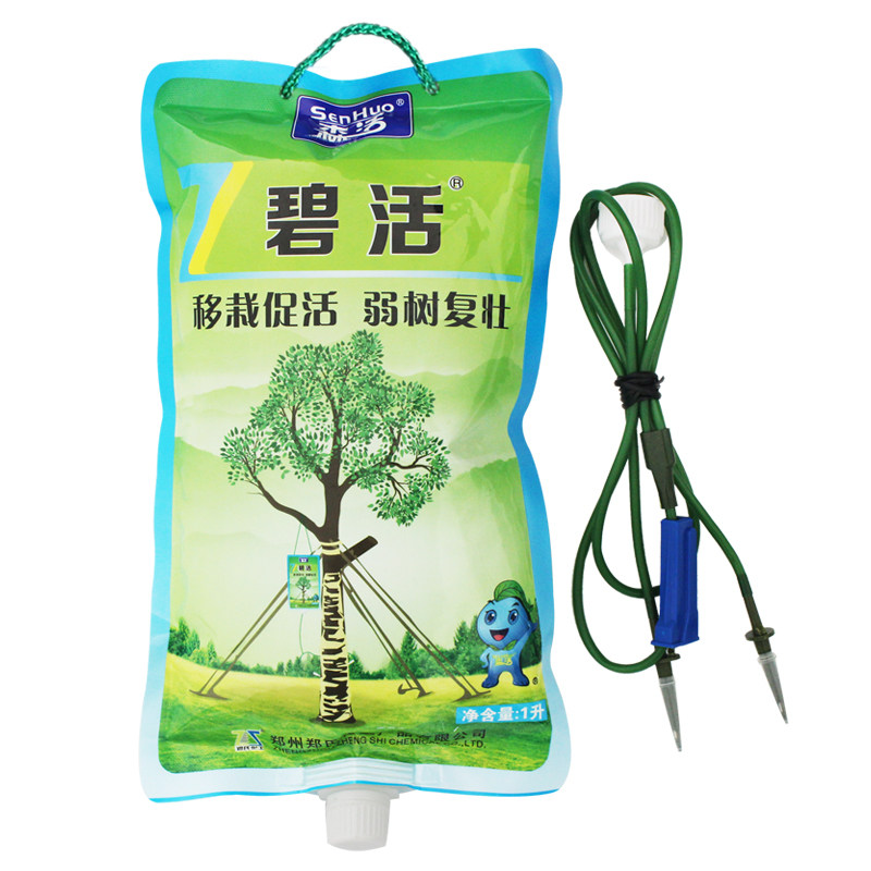 森活碧活大树营养液催芽液生根剂