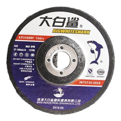 大白鲨磨光片金属打磨抛光