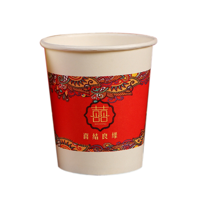 1000只加厚环保中式喜庆结婚纸杯