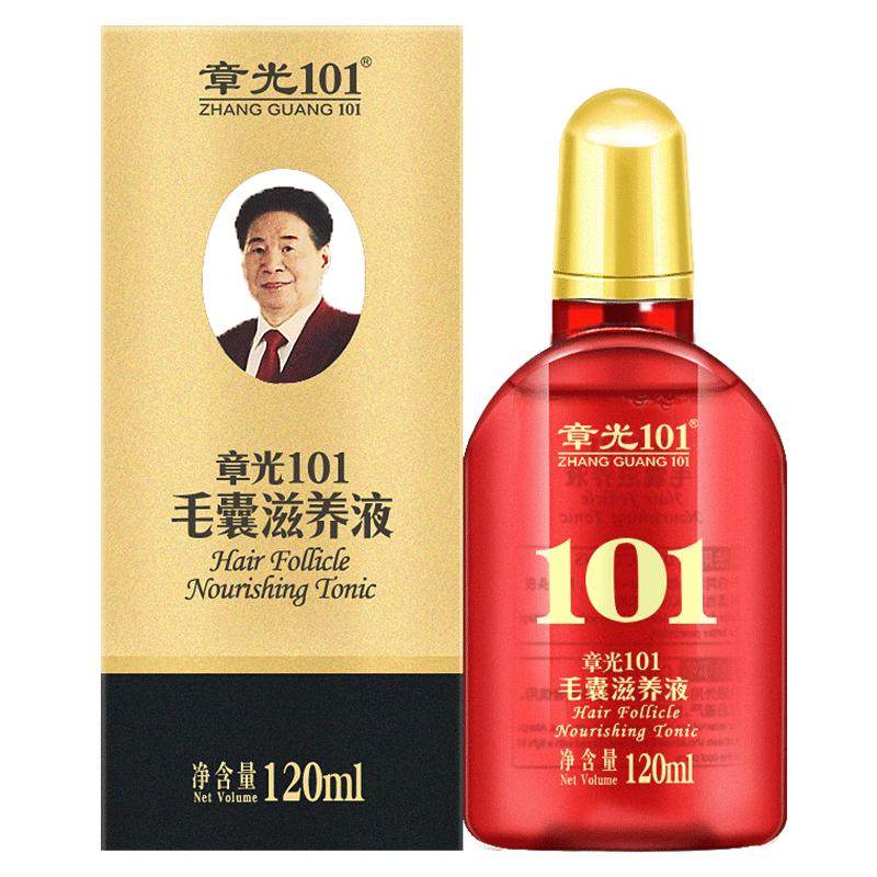 章光101毛囊滋养液120ml育发密发护理头皮营养强韧成人男女头发_虎窝淘