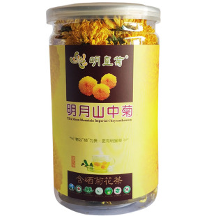 含硒明皇菊江西宜春特产明月山中菊温汤镇刘坊村菊花花茶35克罐装